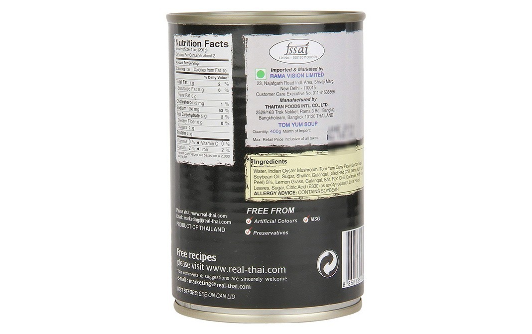 Real Thai Tom Yum Soup    Tin  400 grams